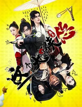 《白雪公主与七矮人hd版》